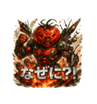 侵略！トマト星人（個別スタンプ：31）