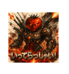 侵略！トマト星人（個別スタンプ：32）
