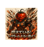 侵略！トマト星人（個別スタンプ：37）