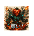 侵略！トマト星人（個別スタンプ：40）