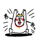 メロい！！ ベビメンタルCAT（個別スタンプ：3）