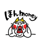 メロい！！ ベビメンタルCAT（個別スタンプ：4）