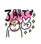 メロい！！ ベビメンタルCAT（個別スタンプ：6）