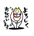 メロい！！ ベビメンタルCAT（個別スタンプ：7）