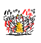 メロい！！ ベビメンタルCAT（個別スタンプ：10）