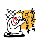 メロい！！ ベビメンタルCAT（個別スタンプ：11）