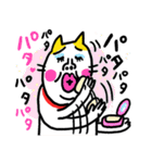 メロい！！ ベビメンタルCAT（個別スタンプ：17）