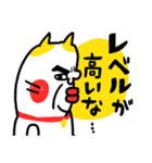 メロい！！ ベビメンタルCAT（個別スタンプ：22）