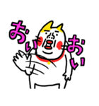 メロい！！ ベビメンタルCAT（個別スタンプ：25）