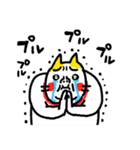 メロい！！ ベビメンタルCAT（個別スタンプ：27）