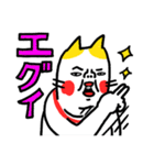 メロい！！ ベビメンタルCAT（個別スタンプ：29）