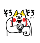 メロい！！ ベビメンタルCAT（個別スタンプ：39）