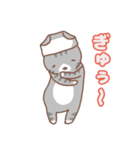 ねこねこの住み家・猫のいる暮らし（個別スタンプ：1）