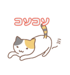 ねこねこの住み家・猫のいる暮らし（個別スタンプ：5）