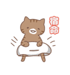 ねこねこの住み家・猫のいる暮らし（個別スタンプ：6）