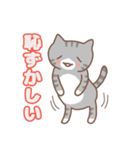 ねこねこの住み家・猫のいる暮らし（個別スタンプ：8）