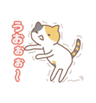 ねこねこの住み家・猫のいる暮らし（個別スタンプ：11）