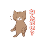 ねこねこの住み家・猫のいる暮らし（個別スタンプ：12）