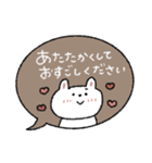 優しい言葉♡日常＋冬/年末年始に（再販）（個別スタンプ：11）