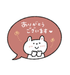 優しい言葉♡日常＋冬/年末年始に（再販）（個別スタンプ：15）