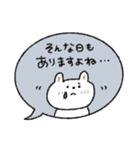 優しい言葉♡日常＋冬/年末年始に（再販）（個別スタンプ：20）