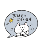 優しい言葉♡日常＋冬/年末年始に（再販）（個別スタンプ：25）