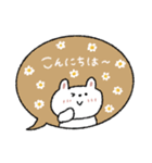 優しい言葉♡日常＋冬/年末年始に（再販）（個別スタンプ：26）