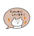 優しい言葉♡日常＋冬/年末年始に（再販）（個別スタンプ：35）