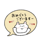 優しい言葉♡日常＋冬/年末年始に（再販）（個別スタンプ：40）