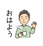 オール男子が使える！日常会話冬バージョン（個別スタンプ：1）