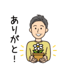 オール男子が使える！日常会話冬バージョン（個別スタンプ：3）