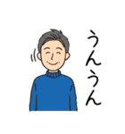 オール男子が使える！日常会話冬バージョン（個別スタンプ：12）