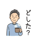 オール男子が使える！日常会話冬バージョン（個別スタンプ：15）