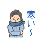 オール男子が使える！日常会話冬バージョン（個別スタンプ：21）