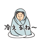 オール男子が使える！日常会話冬バージョン（個別スタンプ：22）