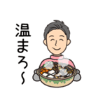 オール男子が使える！日常会話冬バージョン（個別スタンプ：27）