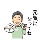 オール男子が使える！日常会話冬バージョン（個別スタンプ：29）