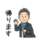 オール男子が使える！日常会話冬バージョン（個別スタンプ：36）