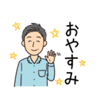 オール男子が使える！日常会話冬バージョン（個別スタンプ：40）