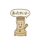 昭和レトロな生活スタンプ（個別スタンプ：2）