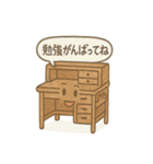 昭和レトロな生活スタンプ（個別スタンプ：3）