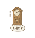 昭和レトロな生活スタンプ（個別スタンプ：6）