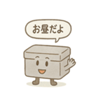 昭和レトロな生活スタンプ（個別スタンプ：7）