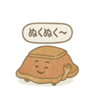 昭和レトロな生活スタンプ（個別スタンプ：10）