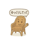 昭和レトロな生活スタンプ（個別スタンプ：13）