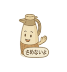 昭和レトロな生活スタンプ（個別スタンプ：14）