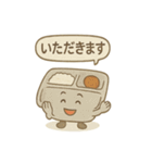 昭和レトロな生活スタンプ（個別スタンプ：17）