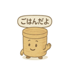 昭和レトロな生活スタンプ（個別スタンプ：18）