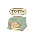 昭和レトロな生活スタンプ（個別スタンプ：19）