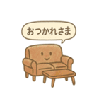 昭和レトロな生活スタンプ（個別スタンプ：21）